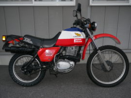 XL500S パリダカタンク